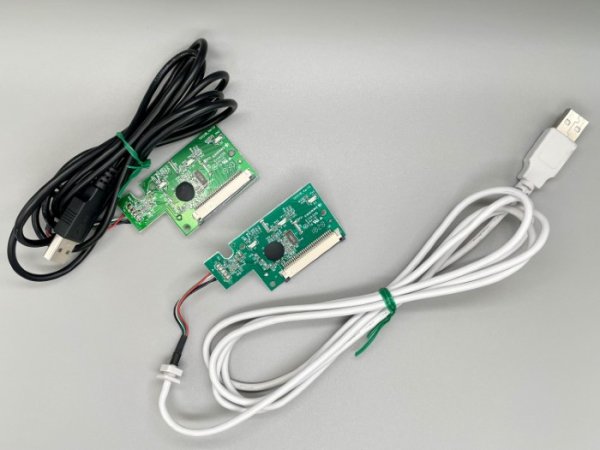 Cherry Stream 3.0 USB-Kabel mit Mainboard Ersatzteil